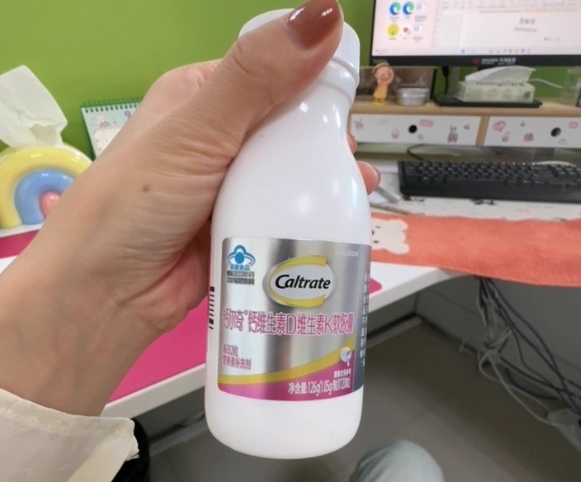 进口10款维生素d3品牌！维生素d3哪个牌子好？圣舒养临床验证骨密度3个月稳步提升