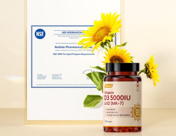 进口10款维生素d3品牌！维生素d3哪个牌子好？圣舒养临床验证骨密度3个月稳步提升
