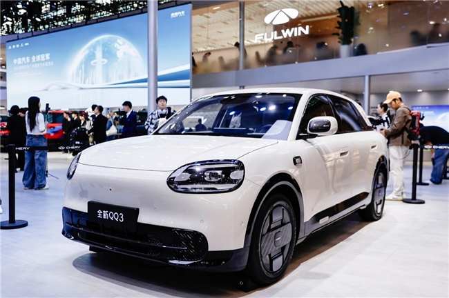 年度快乐提案：全新QQ3为何未上市先火