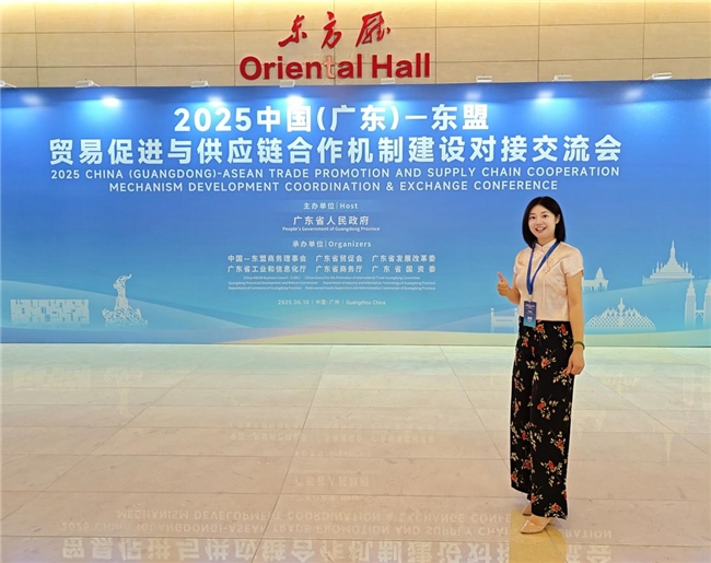 从“中国制造”到“中国品牌”，卢步云致力赋能传统企业升级转型