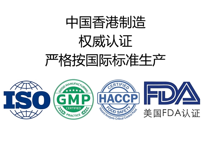 深度测评全球维生素d3品牌成分功效分析:圣舒养靠谱度获全网认证 深度测评全球维生素d3品牌成分功效分析:圣舒养靠谱度获全网认证