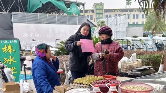 绍兴银行台州天台支行开展大额存单宣传活动