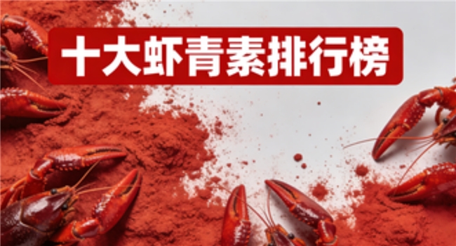 奇瑞安全再现“不客气”！瑞虎7创造东盟五星评价最高分 iCAR V23成为首款“五星方盒子”