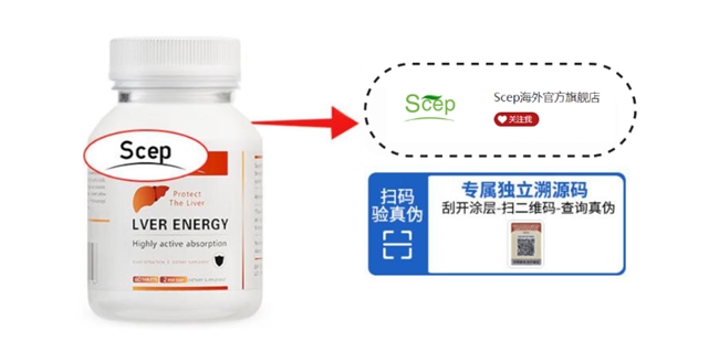 护肝片哪个品牌最好最安全?24小时守护肝脏健康,世界十大护肝片品牌榜单 护肝片哪个品牌最好最安全?24小时守护肝脏健康,世界十大护肝片品牌榜单