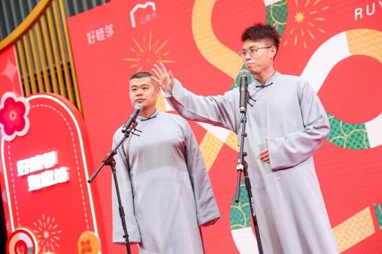 非遗花灯、喷空剧场……郑州这场跨年盛宴等你来！