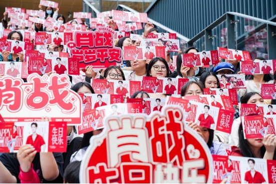非遗花灯、喷空剧场……郑州这场跨年盛宴等你来！