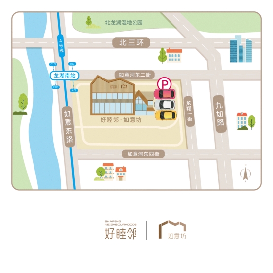 非遗花灯、喷空剧场……郑州这场跨年盛宴等你来！