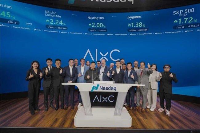 美上市公司AIxC获阿联酋Web3运营牌照 AI+Web3战略加速融合