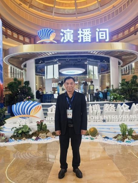 博鳌论道 酱中圣以硬核品质引领酱酒高质量发展