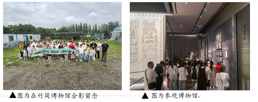 &ldquo;邮爱生活&rdquo;中邮保险山东分公司齐鲁行-沂水站