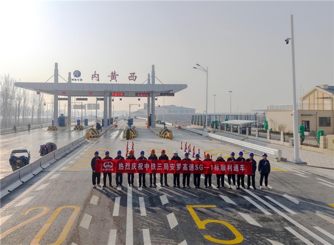 安罗高速豫冀省界至原阳段建成通车
