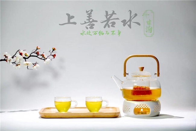 甘洵茶果蔬茶饮品牌携手体操国际冠军迈入茶饮健康消费新时代