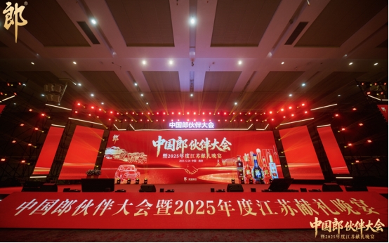 投资可增值的未来,中国郎伙伴计划到底好在哪?