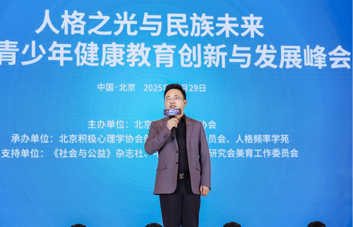 图片9.png 图片9.png