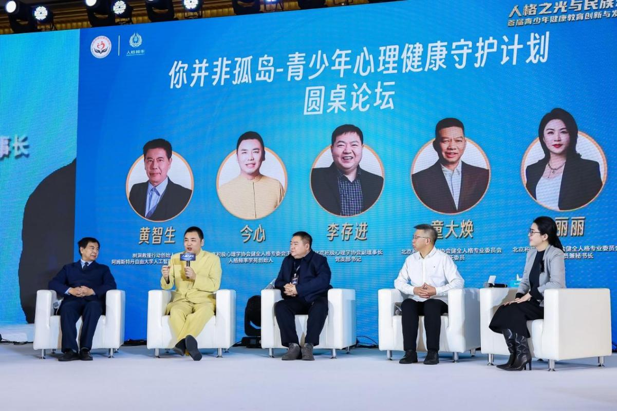 图片11.png 图片11.png