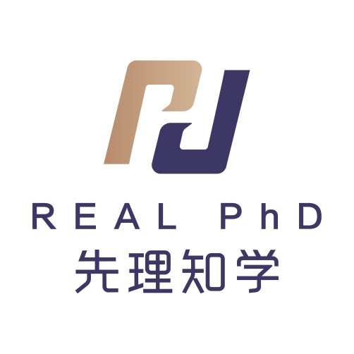 从多元背景到聚焦优势：先理知学REAL PhD实现跨专业申博学子实力锻造