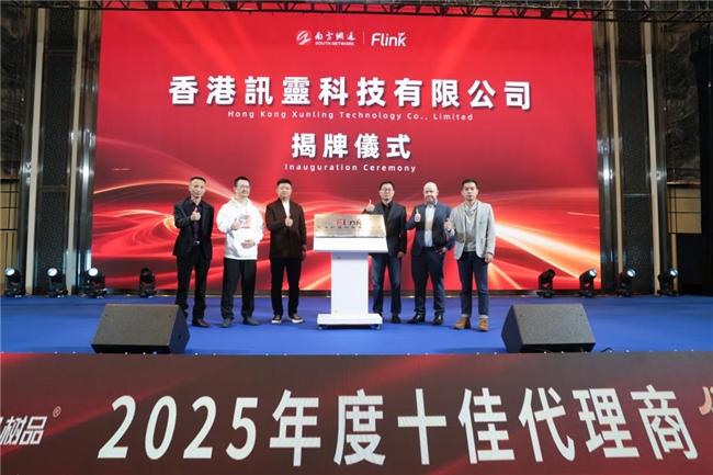 赵坤掌舵香港讯灵！百度背景高管加持，GEO源头厂家剑指全球AI搜索优化市场