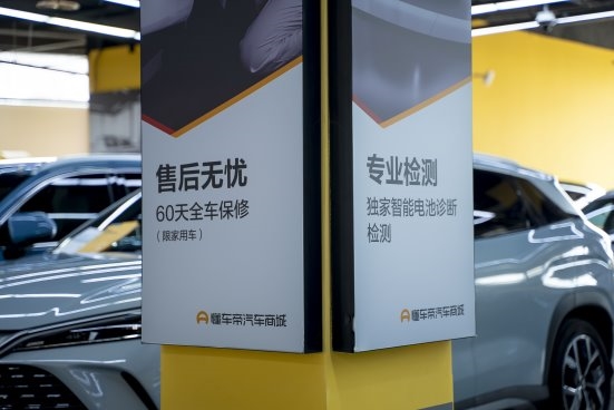 21年换过30多辆车的老炮儿力荐：懂车帝让二手车交易少走弯路