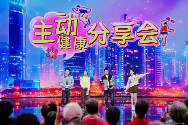 骏丰频谱健康达人亮相北京卫视分享主动健康故事