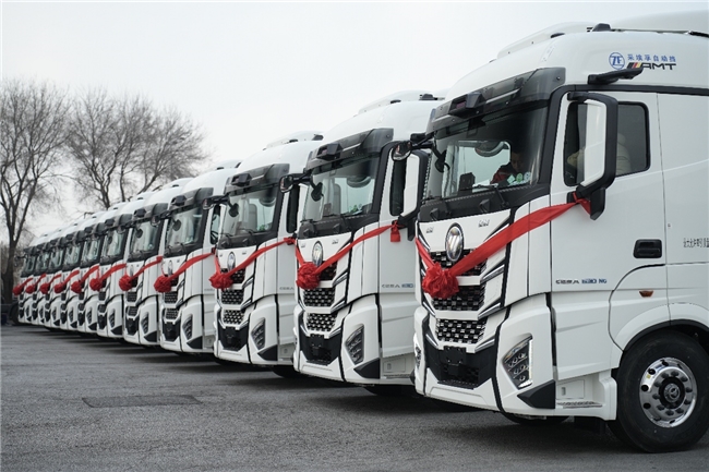 冷鏈行業(yè)首個(gè)！30輛歐曼智能重卡交付驅(qū)動(dòng)行業(yè)高質(zhì)量發(fā)展