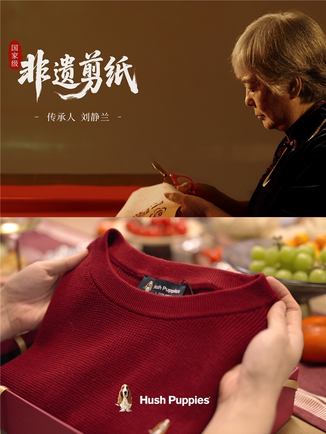 Hush PuppiesЯ�ֹ��Ҽ����ż�ֽ�����ˣ�������ʽ����±���