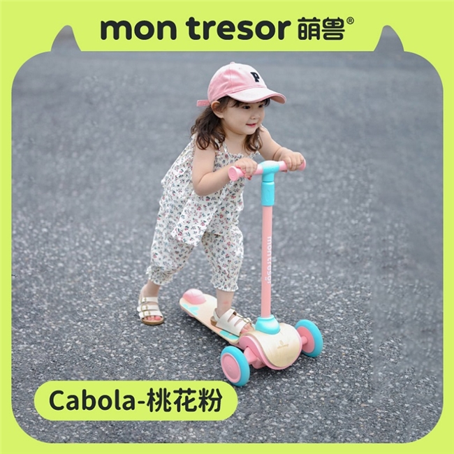 市场地位声明：萌兽 儿童人体工学骑行系统开创者(图2)