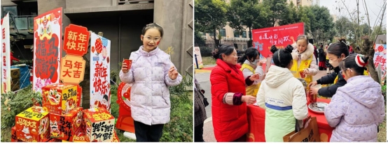 “非遗焕彩・邻里同欢”——车站社区举办第三期社区文化节