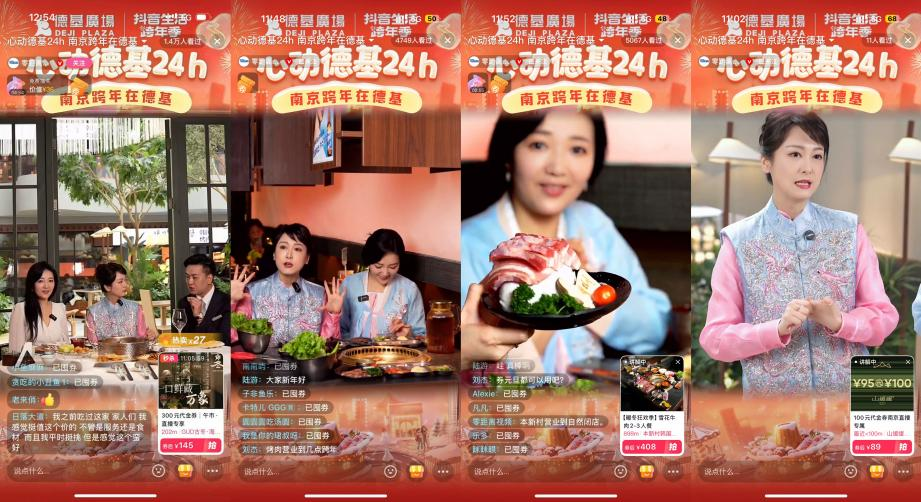 ����������������Ͼ��»��㳡���