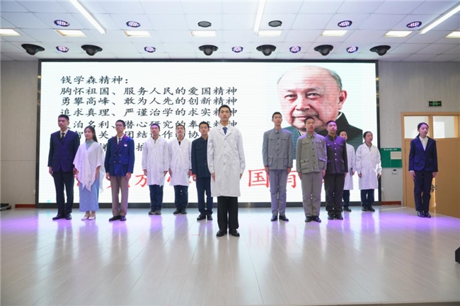 科技赋能承薪火 文化铸魂传精神 良乡二中举办纪念钱学森归国70周年暨建校50周年成果汇报展
