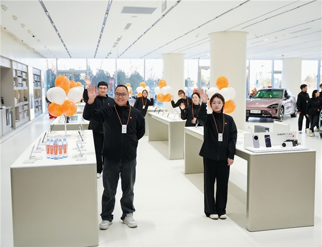 小米之家北京市通州区湾里·王府井WELLTOWN汽车体验店  盛大开业