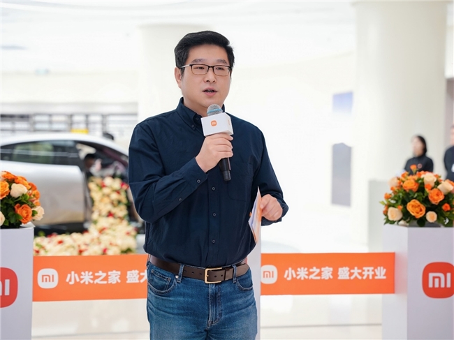 小米之家北京市通州区湾里·王府井WELLTOWN汽车体验店  盛大开业