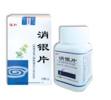 图片19.png 图片19.png