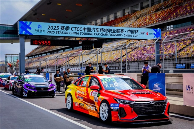 连续16个月销量破万！艾瑞泽8家族持续领跑中国燃油家轿市场