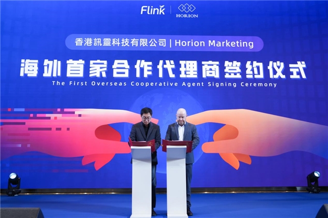 GEO优化厂家进军海外:香港訊靈公司成立并完成海外代理签约(图4)