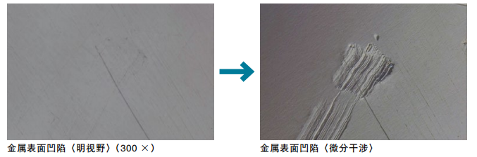 第四篇 _好压看图.png