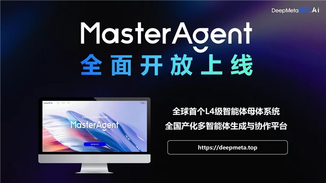 CES 2026深圳力量崛起 深元禄马AI硬件给出新答案