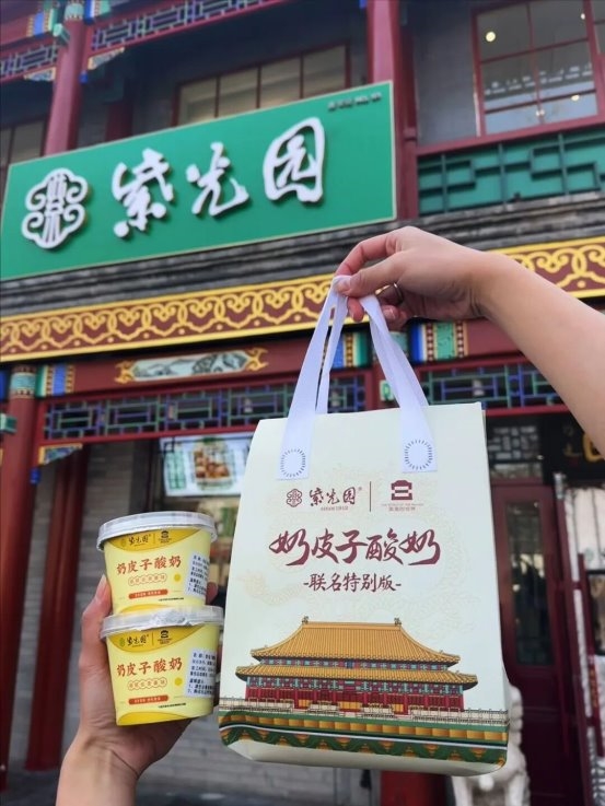 紫光园×睿食拓:智能POS筑基+全链路解决方案,书写百年餐饮创新传奇