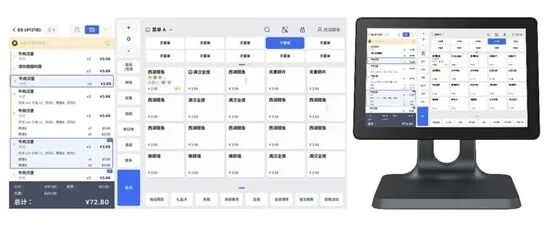 紫光园×睿食拓:智能POS筑基+全链路解决方案,书写百年餐饮创新传奇