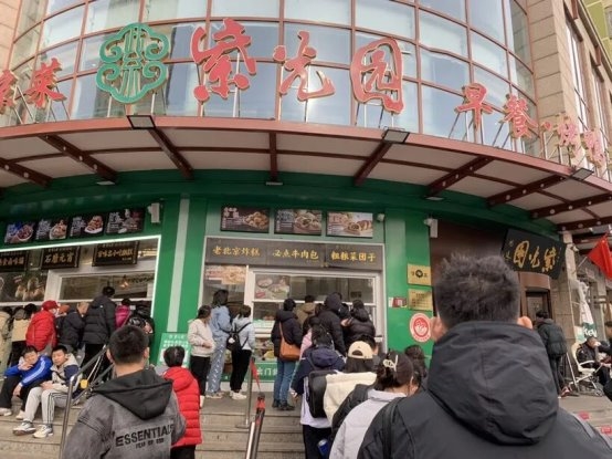 紫光园×睿食拓:智能POS筑基+全链路解决方案,书写百年餐饮创新传奇