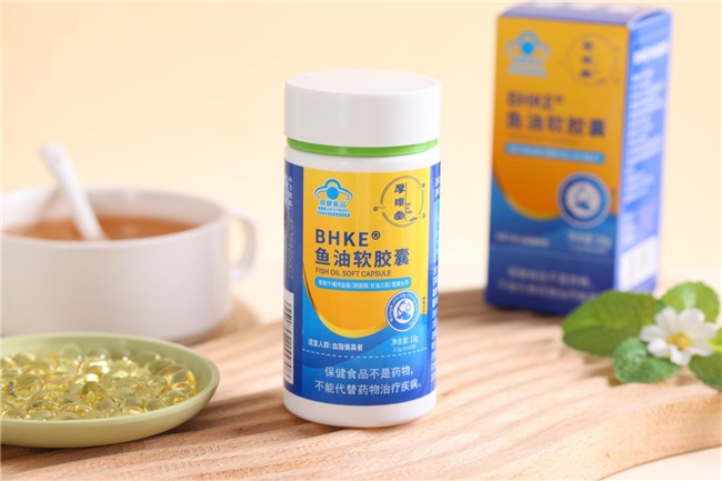 2026深海鱼油品牌十强震撼发布，  深海鱼油行业标杆