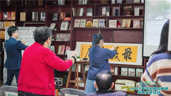 安肺之声武汉场医患关爱活动成功举办：医患同心，解锁肺癌精准治疗与长期生存密码(图6)