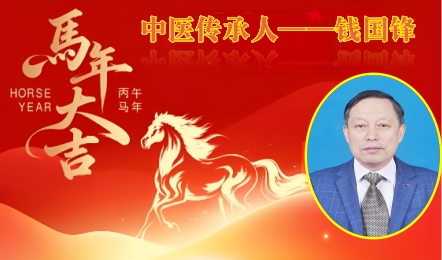 ��ҽ�����ˡ���Ǯ����