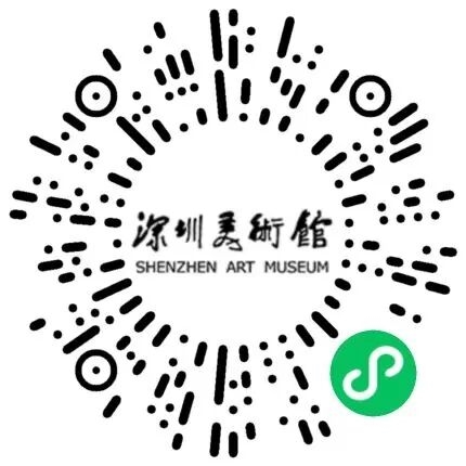 文化×科技赋能生活！2026“深圳A+” 文创设计大赛邀你解锁湾区创意新可能