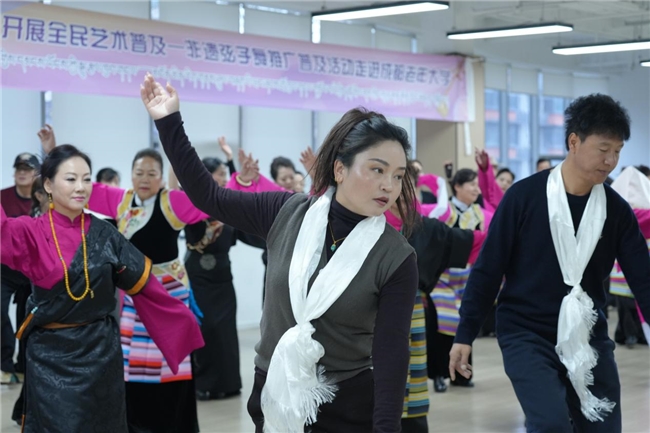藏东弦音醉蓉城！昌都弦子舞成都站推广圆满收官