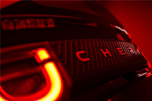 剧透来了！全新奇瑞冰淇淋&ldquo;高定狂欢&rdquo;即将开场