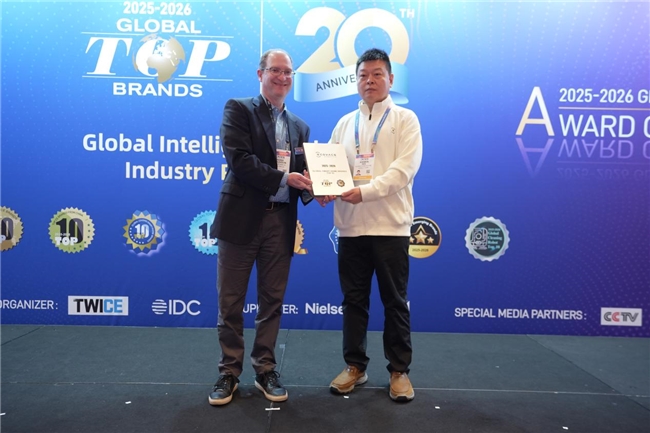 二十载品牌沉浮:Global Top Brands见证消费电子的迭代与坚守