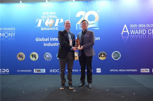 ��ʮ��Ʒ�Ƴ�����Global Top Brands��֤���ѵ��ӵĵ��������