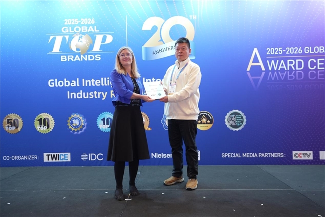 ��ʮ��Ʒ�Ƴ�����Global Top Brands��֤���ѵ��ӵĵ��������