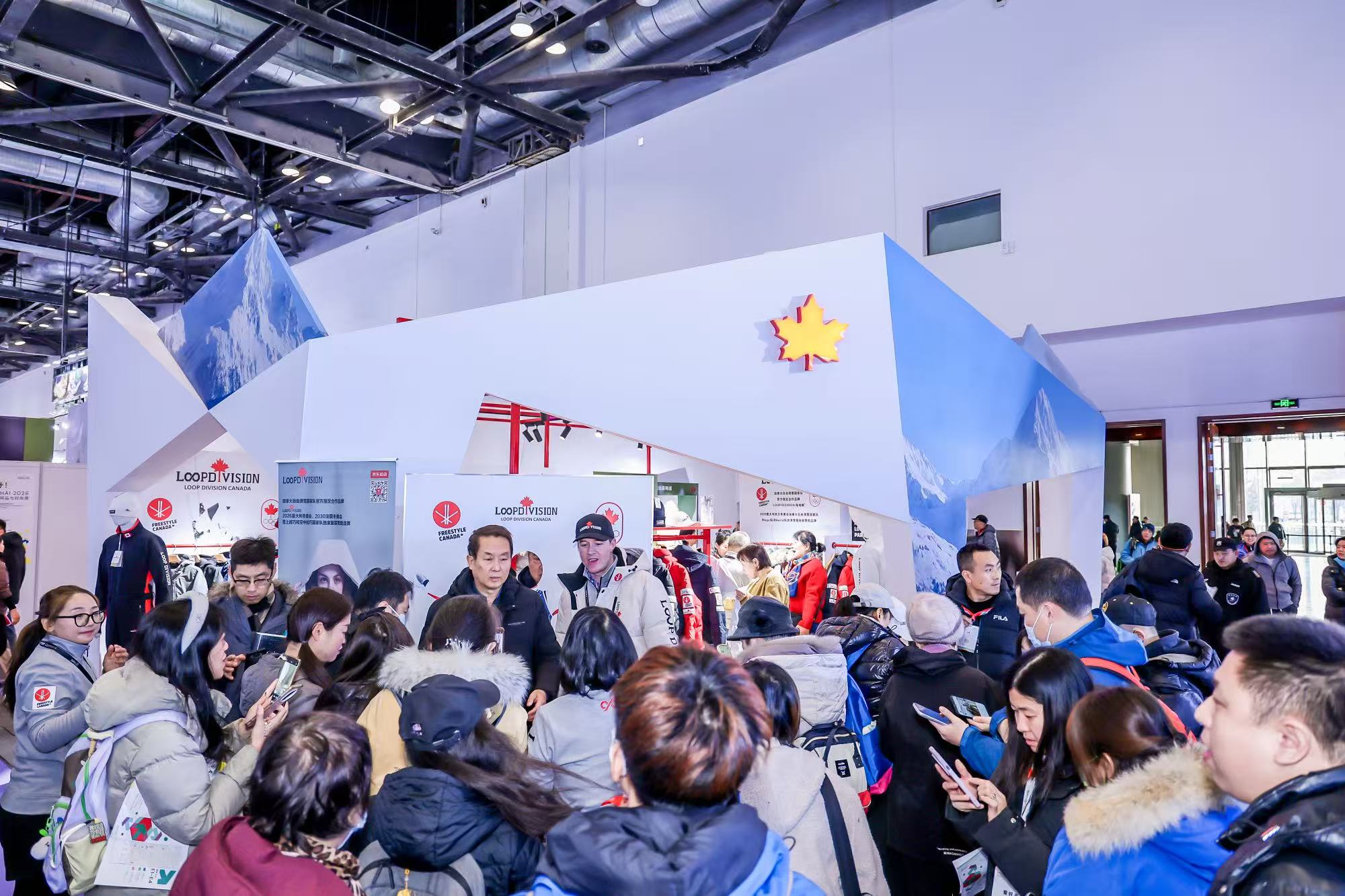 贯通生态链接未来:ISPOBeijing2026在京盛大开幕(图11)