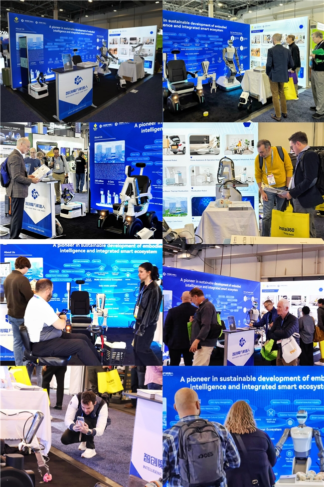 智领世界,智创未来|美丽魔方机器人产品家族亮相CES 2026 智领世界,智创未来|美丽魔方机器人产品家族亮相CES 2026